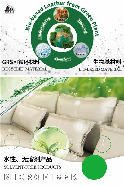 2025 10 Popredná továreň na výrobu kože na podlahy v Číne