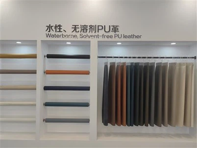 Aká je mäkkosť bio kože?